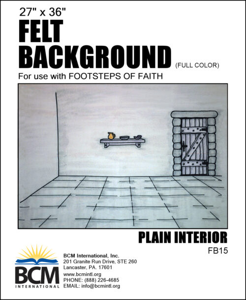 Plain Interior - Felt Background (Full Color)