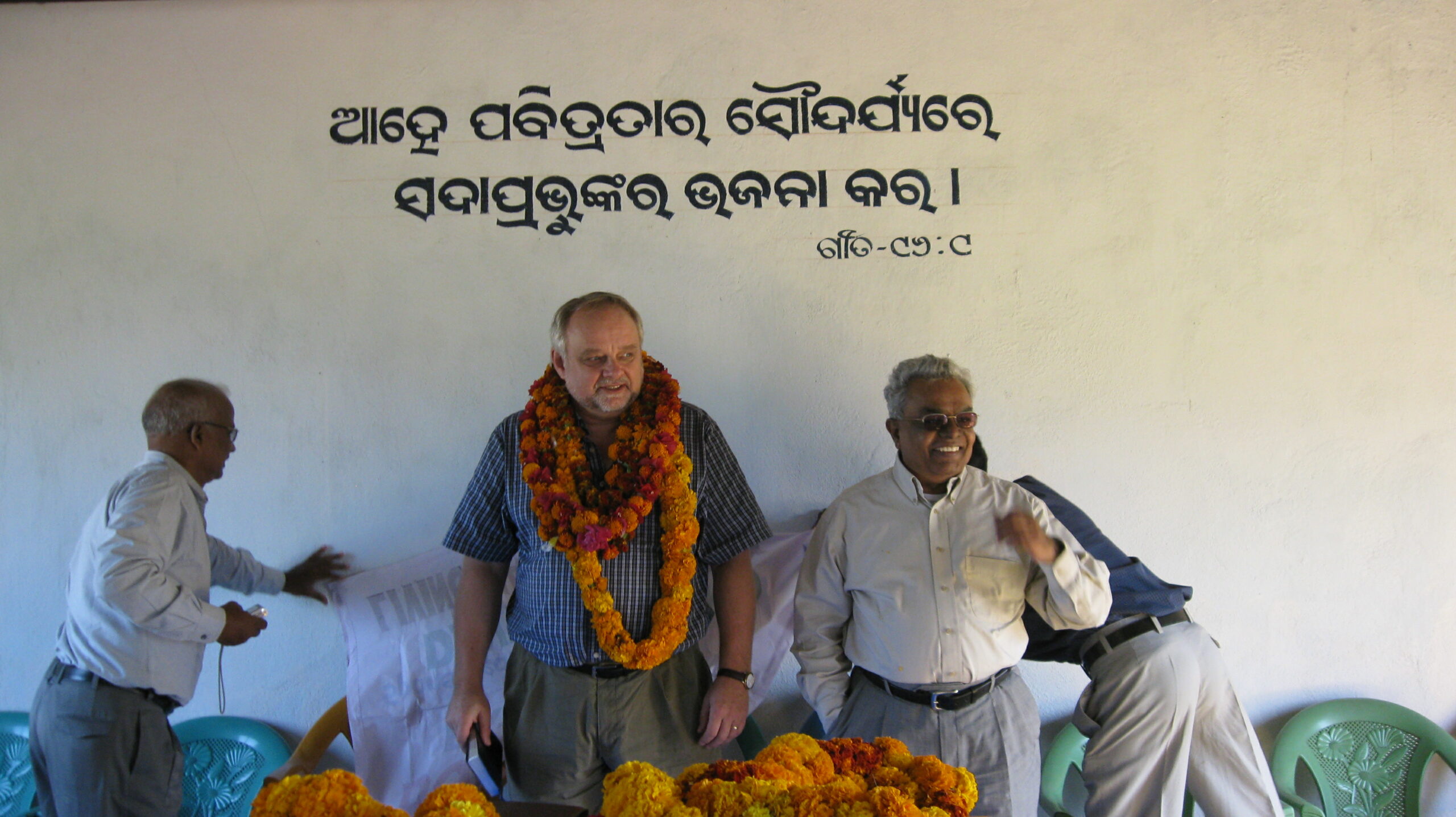 Dr. Dalavai 2