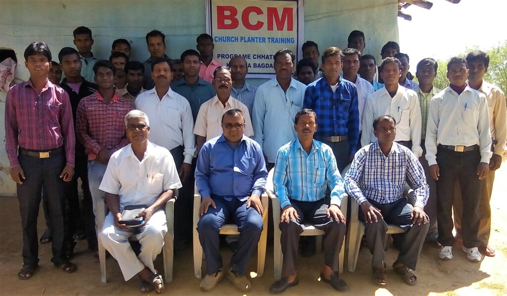 New BCM Church Planter Trainees-North India
