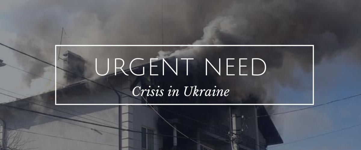 Give-to-Ukraine-Crisis-Relief