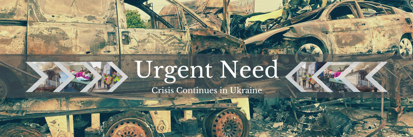 Ukraine---Help-Needed-giving-page