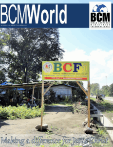 BCF sign in front of building